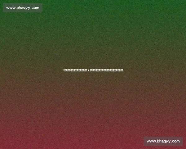 成都世运会开幕式剧透:巴蜀文化 + 黑科技碰撞,这场户外盛宴让全球期待值爆表!