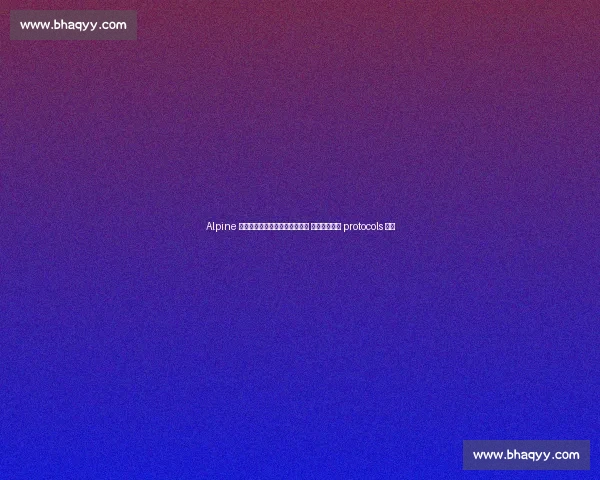 Alpine 官方确认克拉平托测试事故无碍 车队强调安全 protocols 完善